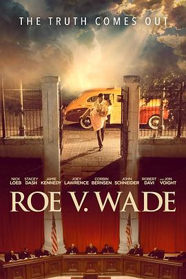 罗伊诉韦德案 Roe v. Wade