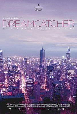 追梦人 Dreamcatcher
