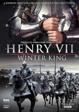 亨利七世 冬日国王 Henry VII: Winter King