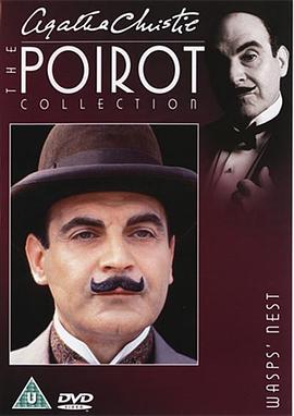 蜂窝谜案 Poirot: Wasps' Nest