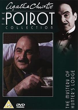 狩猎小屋的秘密 Poirot: The Mystery of Hunter's Lodge
