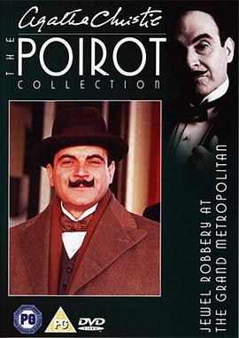 “大都市”酒店珠宝失窃案 Poirot: Jewel Robbery at the Grand Metropolitan