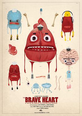 勇敢的心脏 The Brave Heart