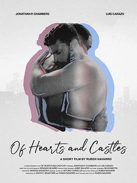 心室与城堡 Of Hearts and Castles