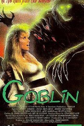 恶鬼 Goblin