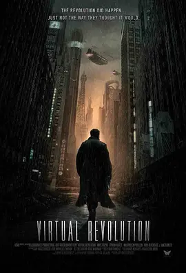 虚拟革命 Virtual Revolution