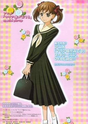 圣母在上OVA2：暂定为OK大作战 マリア様がみてる 略してOK大作戦（仮）