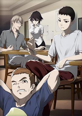 亚人OAD2：幕间休息 亜人 Intermission