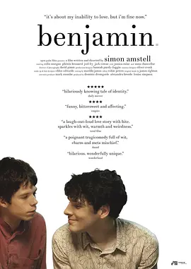 本杰明 Benjamin