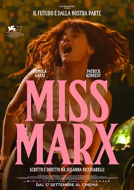 马克思小姐 Miss Marx