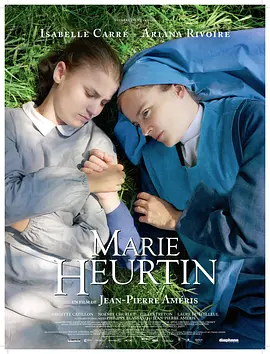 玛丽和修女 Marie Heurtin