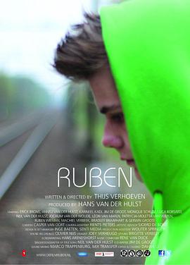 鲁本 Ruben