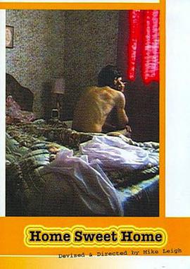 甜蜜的家 Home Sweet Home