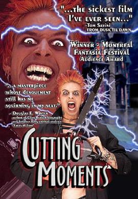 切割时刻 Cutting Moments