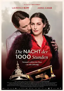 1000小时的夜晚 Die Nacht der Tausend Stunden
