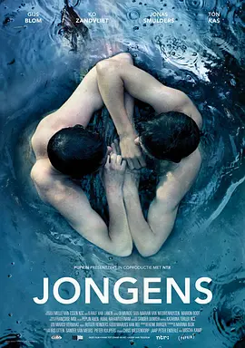 男孩 Jongens