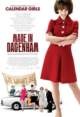 <span style='color:red'>达格纳姆制造 Made in Dagenham</span>