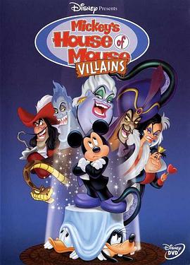 米奇家族的万圣历险 Mickey's House of Villains