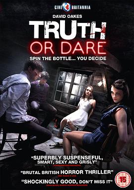 <span style='color:red'>真心话大冒险 Truth or Dare</span>