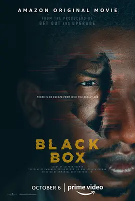 黑盒子 Black Box