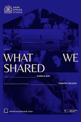我们分享了什么 What We Shared