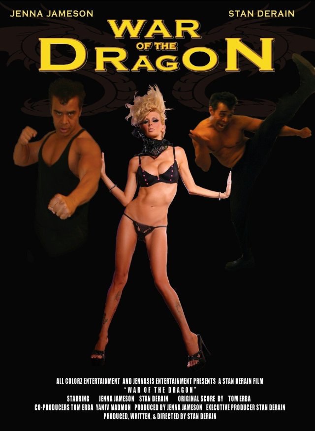 龙之战 War of the Dragon