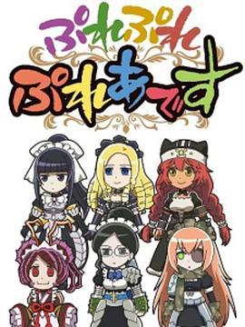 不死者之王OAD オーバーロード ぷれぷれぷれあです なざりっく最大の危機