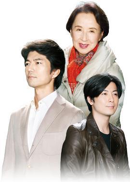 母亲。致我的孩子 母。わが子へ