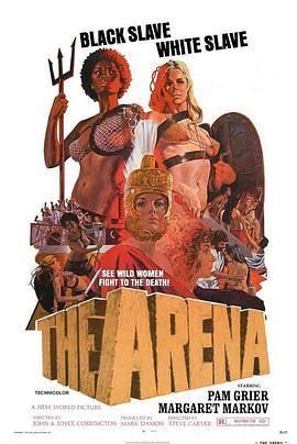 <span style='color:red'>竞技场 The Arena</span>