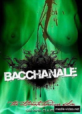 狂欢 Bacchanale