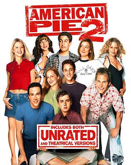 美国派2 American Pie 2