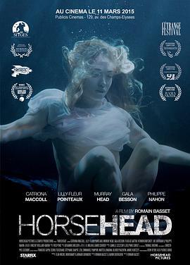 马头 Horsehead
