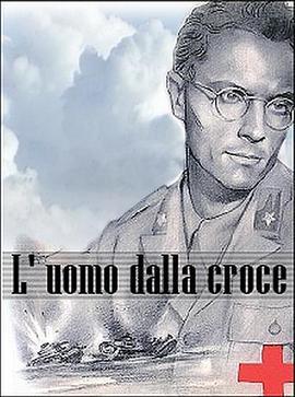 <span style='color:red'>背</span><span style='color:red'>负</span>十字架的人 L' Uomo dalla croce