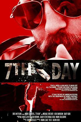 七日 7th Day