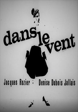Dans le vent