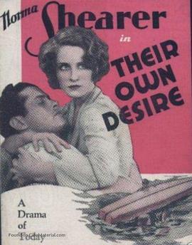 私欲 Their Own Desire