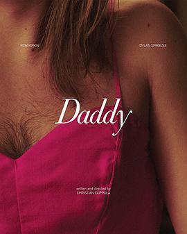 爹地 Daddy