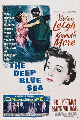 孽海情潮 The Deep Blue Sea
