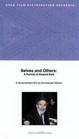 自我与他者：爱德华·萨义德肖像 Selves and Others: A Portrait of Edward Said