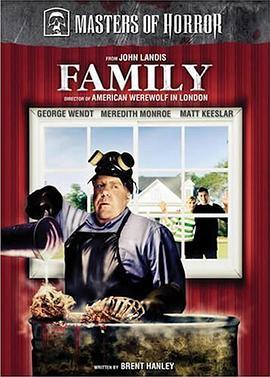 家人 Family