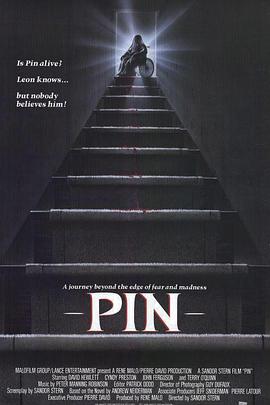 杀人偶 Pin