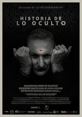 Historia de lo Oculto