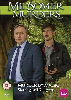 魔术谋杀案 Murder by Magic