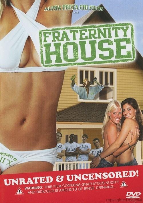 博爱屋 Fraternity House