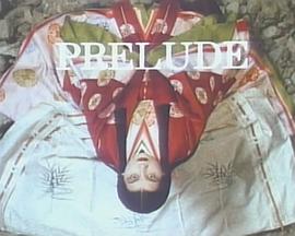 PRELUDE