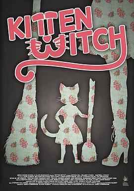 猫咪巫女 Kitten Witch
