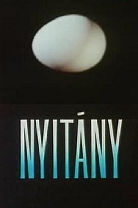 序曲 Nyitany
