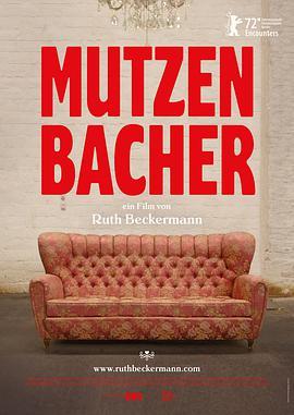 穆钦巴赫 MUTZENBACHER