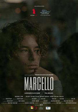 马塞洛 Marcello