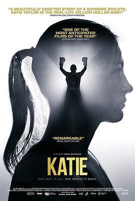 拳坛女王：凯蒂 Katie